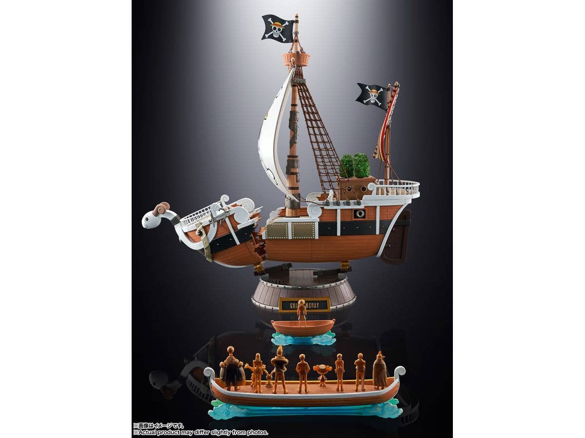 BANDAI Tamashii GOING MERRY -ONE PIECE ANIMATION 25th ANNIVERSARY MEMORIAL EDITION- "ONE PIECE", TAMASHII NATIONS CHOGOKIN | 4573102666277