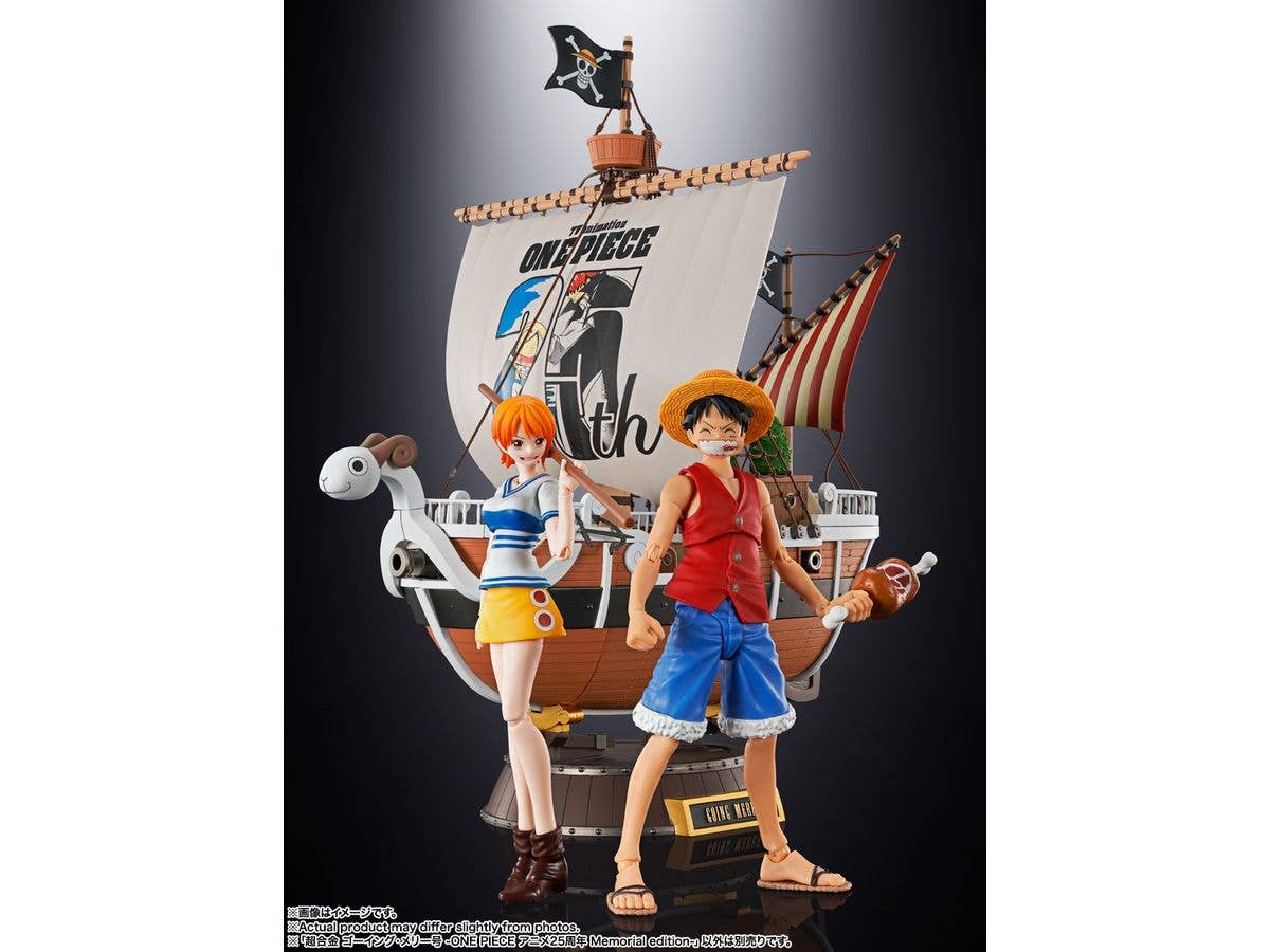 BANDAI Tamashii GOING MERRY -ONE PIECE ANIMATION 25th ANNIVERSARY MEMORIAL EDITION- "ONE PIECE", TAMASHII NATIONS CHOGOKIN | 4573102666277