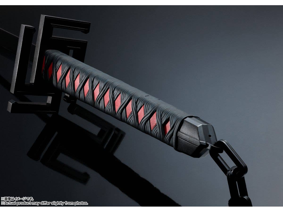 TAMASHII NATIONS TENSAZANGETSU "BLEACH", TAMASHII NATIONS PROPLICA | 4573102666321