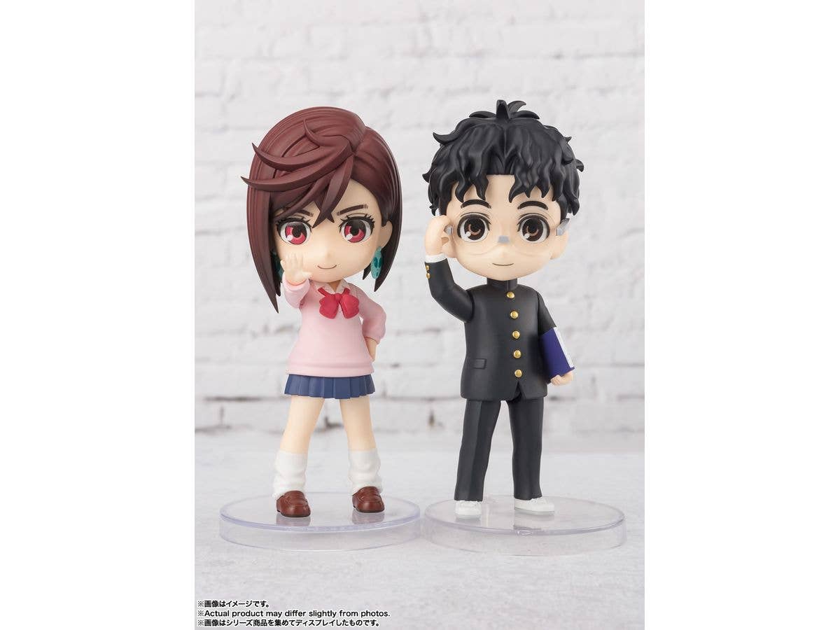 BANDAI Tamashii Okarun "DANDADAN", TAMASHII NATIONS Figuarts mini | 4573102666345