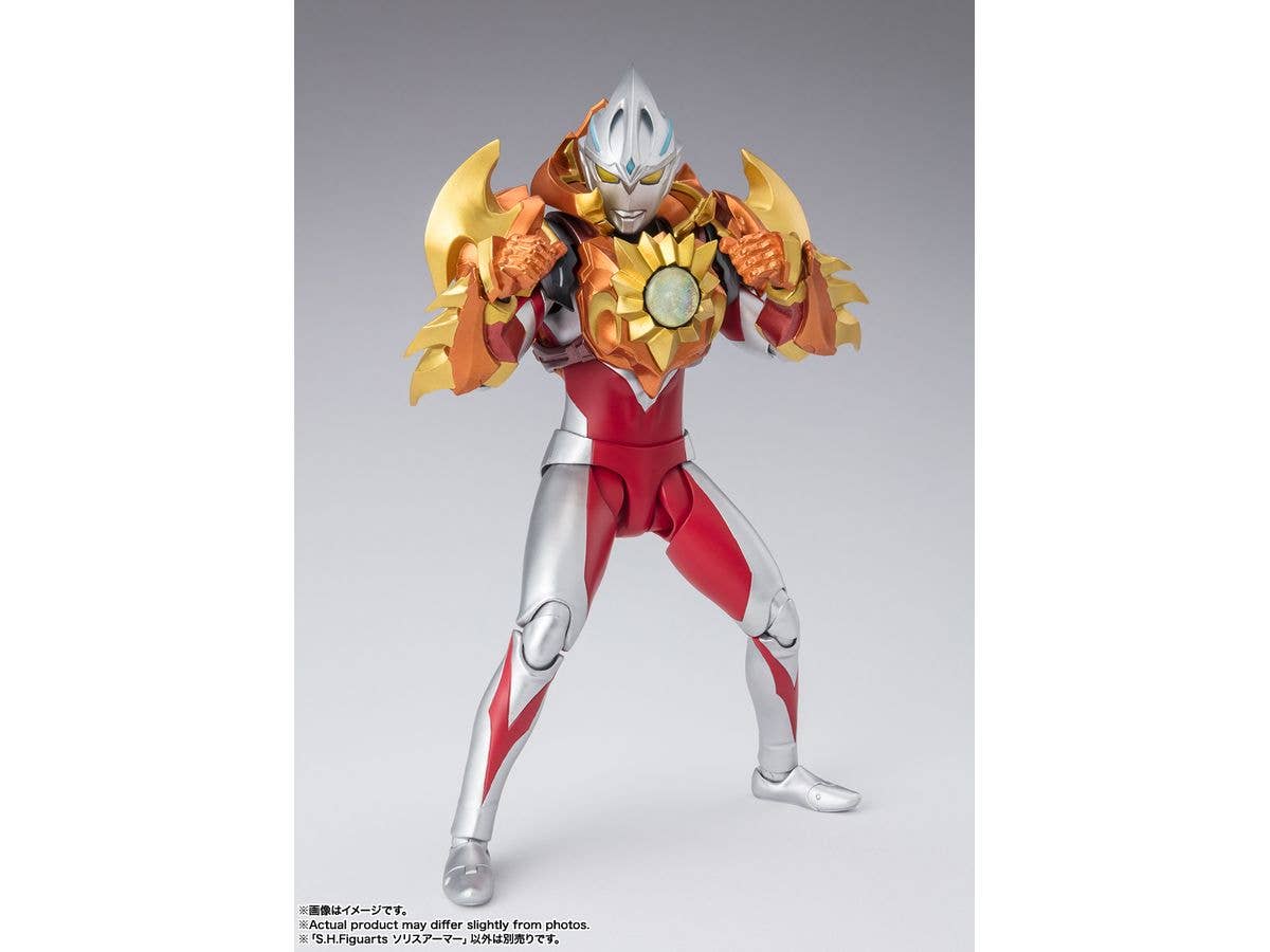 BANDAI Tamashii SOLIS ARMOR "ULTRAMAN ARC", TAMASHII NATIONS S.H.Figuarts | 4573102666482