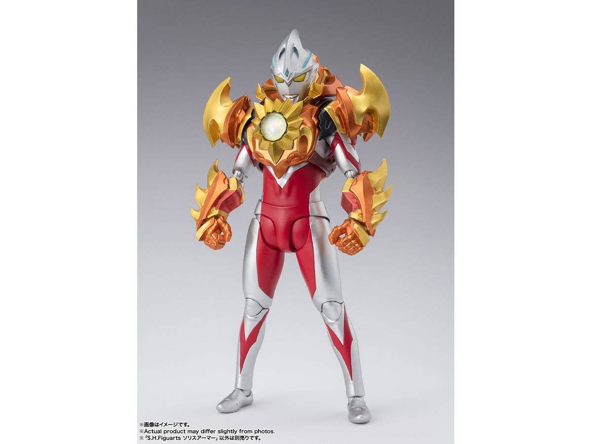 BANDAI Tamashii SOLIS ARMOR "ULTRAMAN ARC", TAMASHII NATIONS S.H.Figuarts | 4573102666482