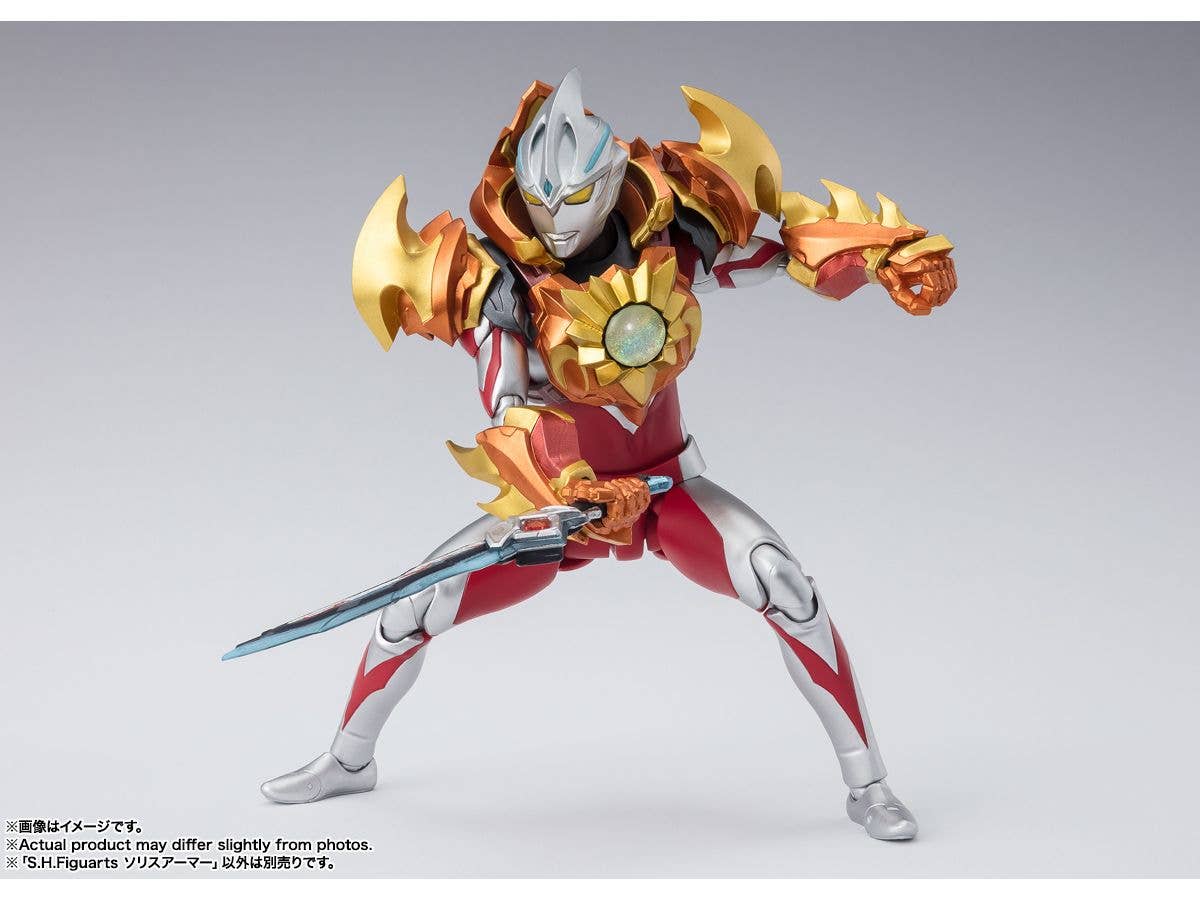 BANDAI Tamashii SOLIS ARMOR "ULTRAMAN ARC", TAMASHII NATIONS S.H.Figuarts | 4573102666482