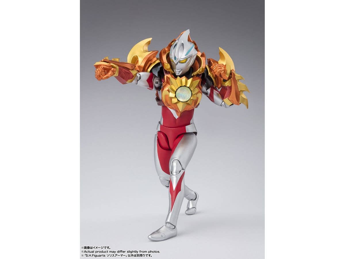 BANDAI Tamashii SOLIS ARMOR "ULTRAMAN ARC", TAMASHII NATIONS S.H.Figuarts | 4573102666482