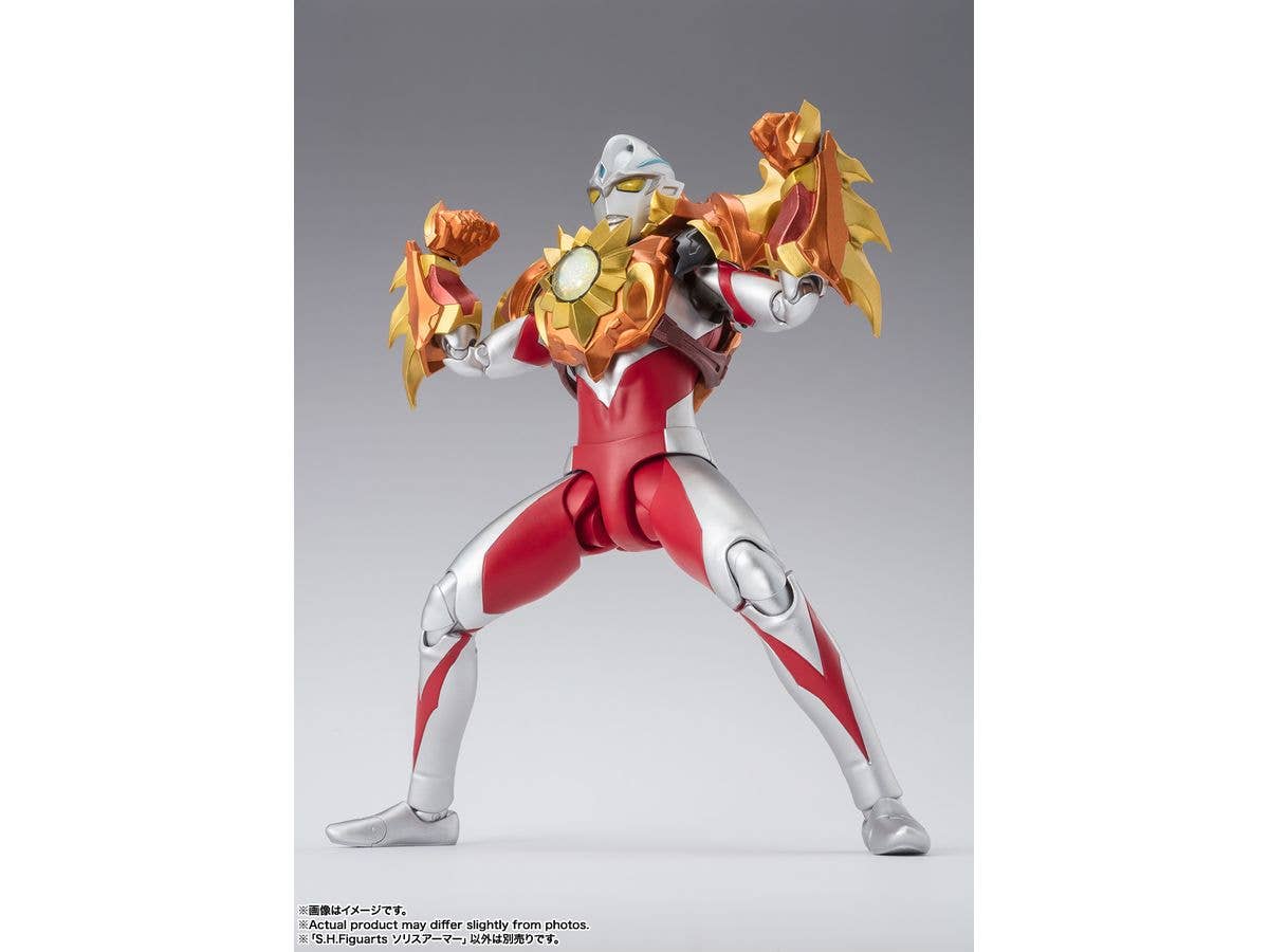 BANDAI Tamashii SOLIS ARMOR "ULTRAMAN ARC", TAMASHII NATIONS S.H.Figuarts | 4573102666482