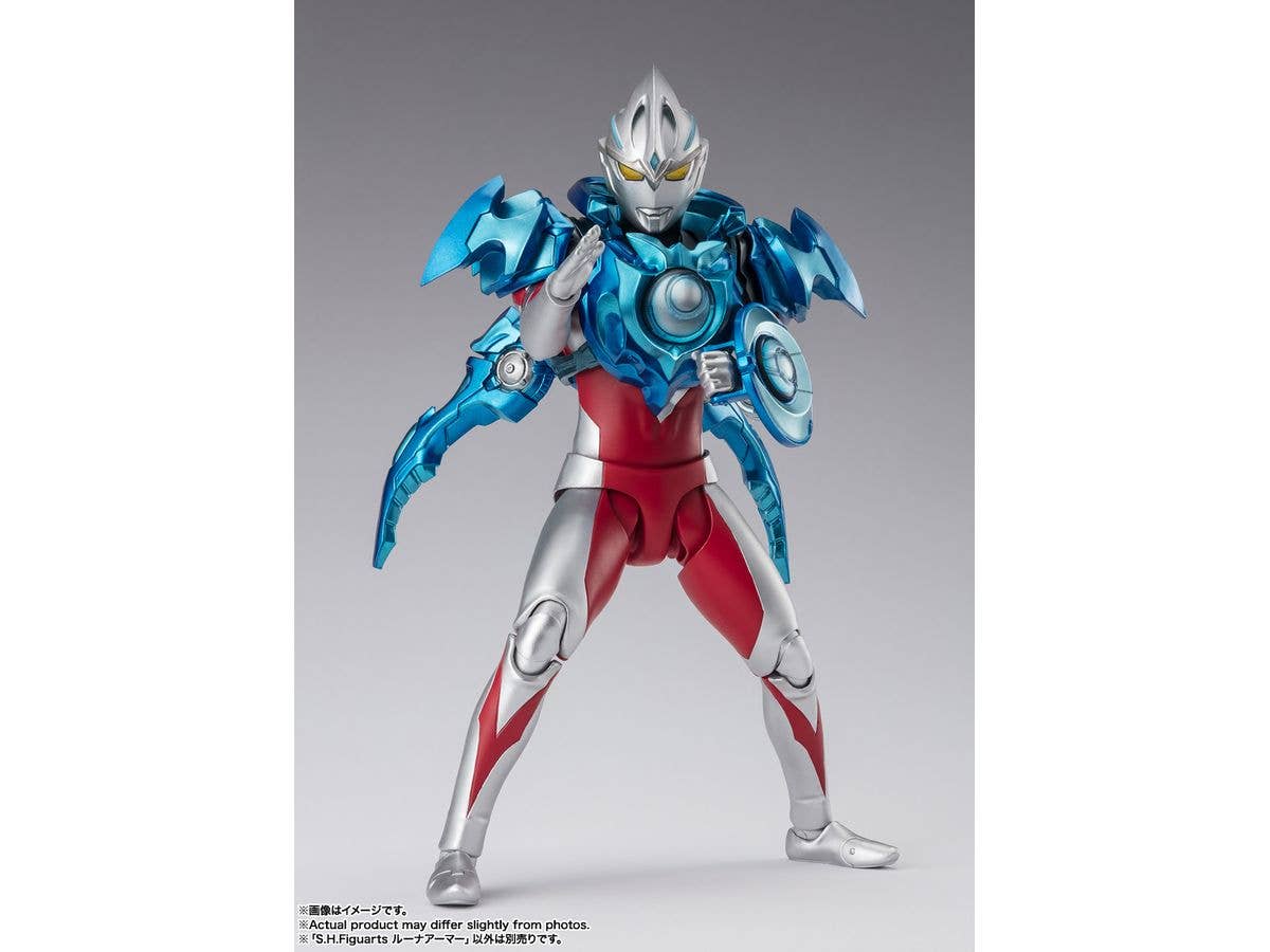 BANDAI Tamashii LUNA ARMOR "ULTRAMAN ARC", TAMASHII NATIONS S.H.Figuarts | 4573102666499