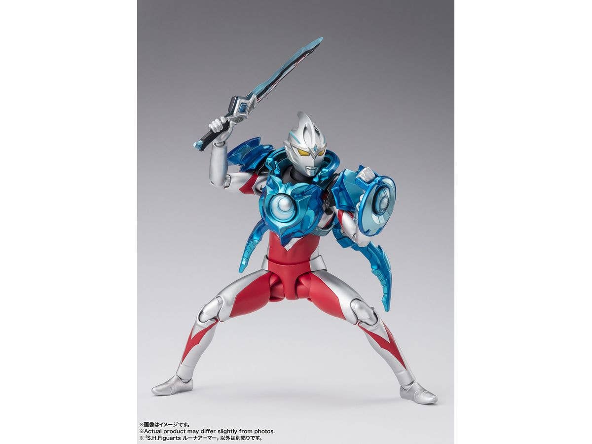 BANDAI Tamashii LUNA ARMOR "ULTRAMAN ARC", TAMASHII NATIONS S.H.Figuarts | 4573102666499