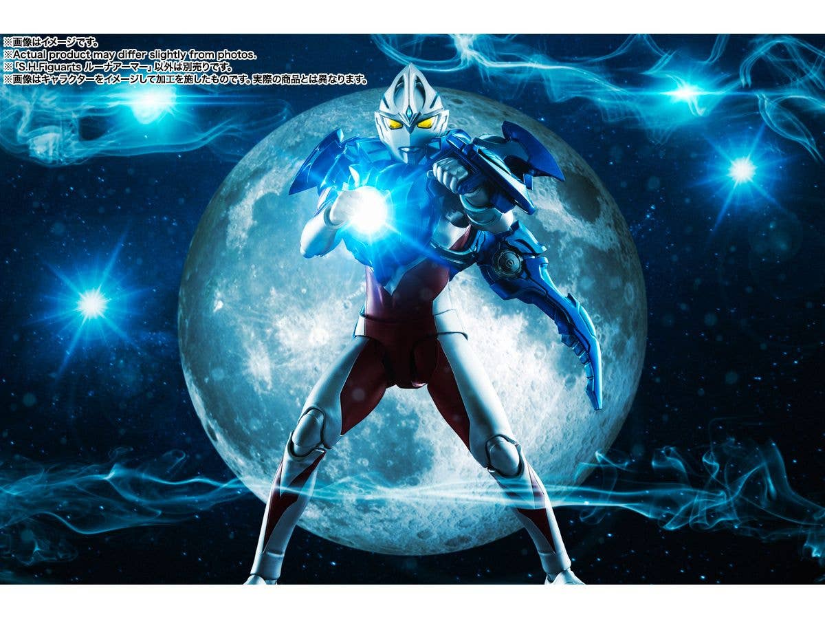 BANDAI Tamashii LUNA ARMOR "ULTRAMAN ARC", TAMASHII NATIONS S.H.Figuarts | 4573102666499