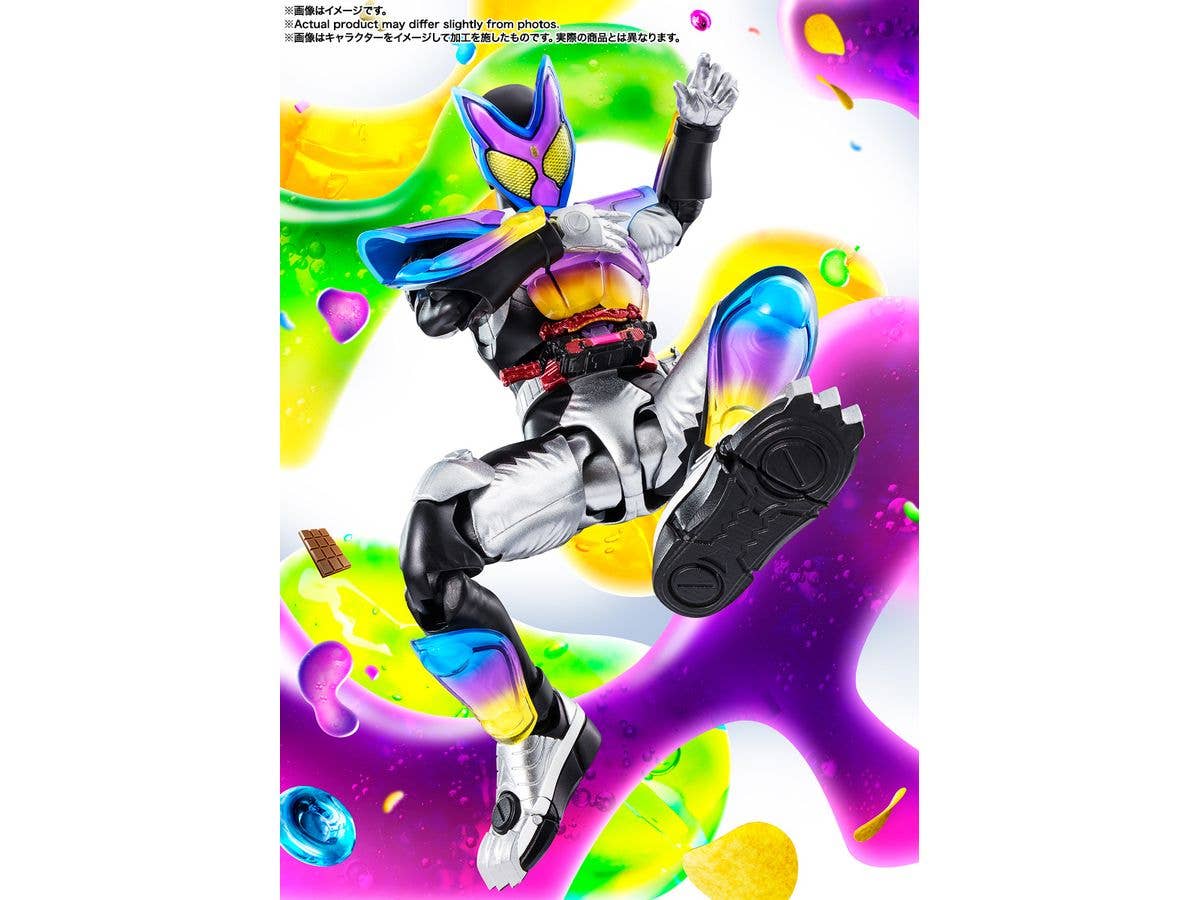 TAMASHII NATIONS KAMEN RIDER GAVV POPPINGUMMY FORM "KAMEN RIDER GAVV", TAMASHII NATIONS S.H.Figuarts | 4573102666505