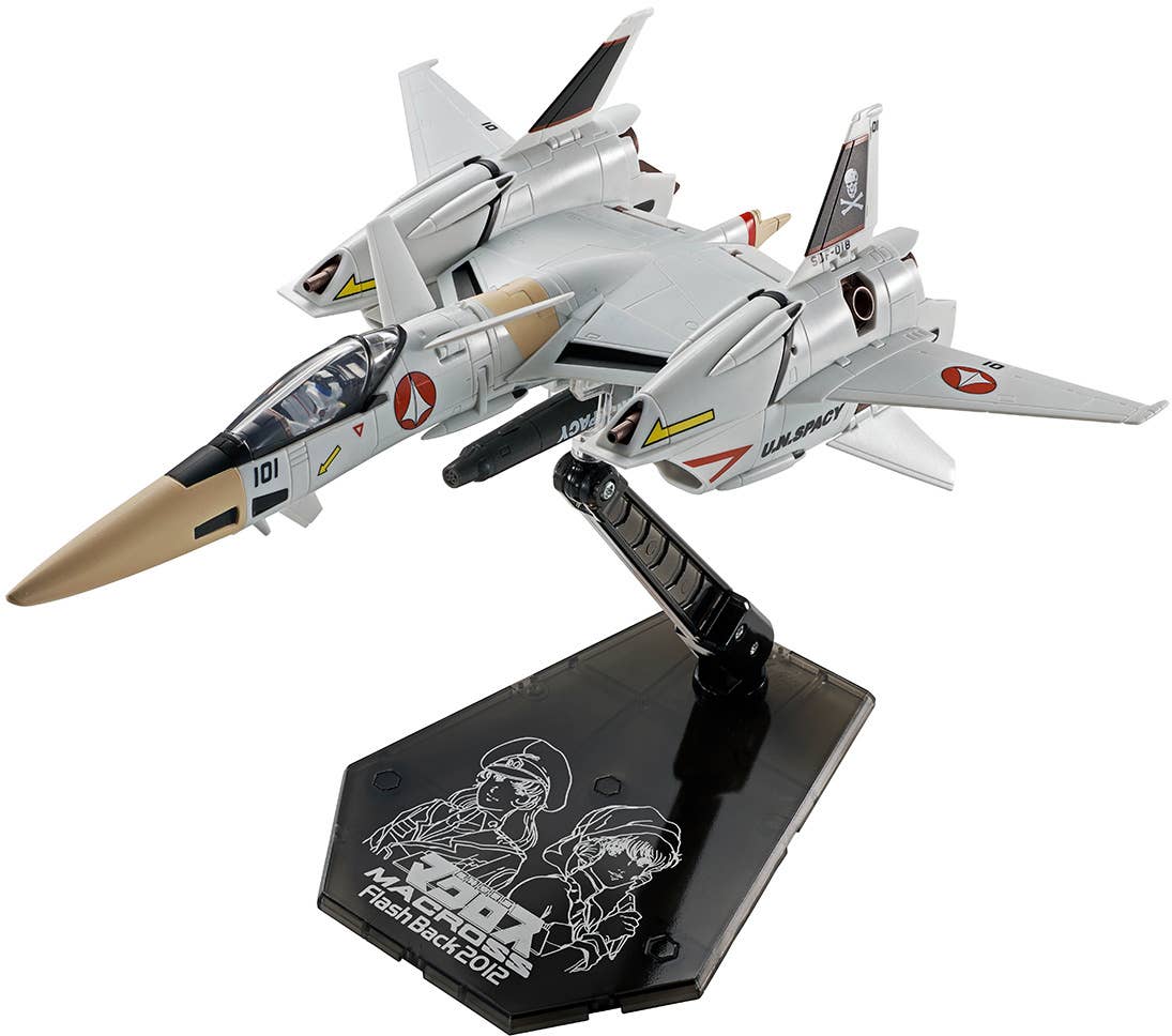 BANDAI Tamashii VF-4 LIGHTNING Ⅲ -Flash Back 2012- "The Super Dimension Fortress MACROSS ~FLASH BACK 2012~", TAMASHII NATIONS HI-METAL R | 4573102666758