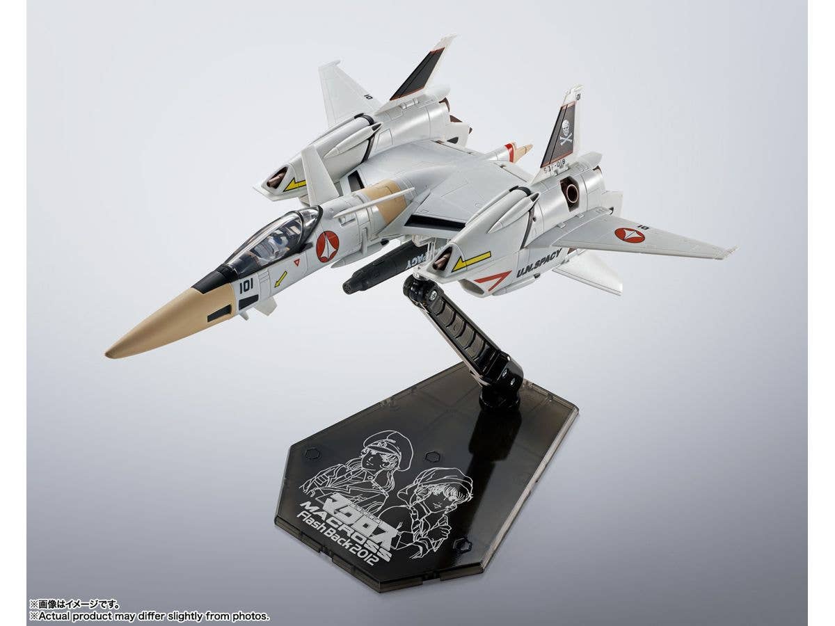 BANDAI Tamashii VF-4 LIGHTNING Ⅲ -Flash Back 2012- "The Super Dimension Fortress MACROSS ~FLASH BACK 2012~", TAMASHII NATIONS HI-METAL R | 4573102666758