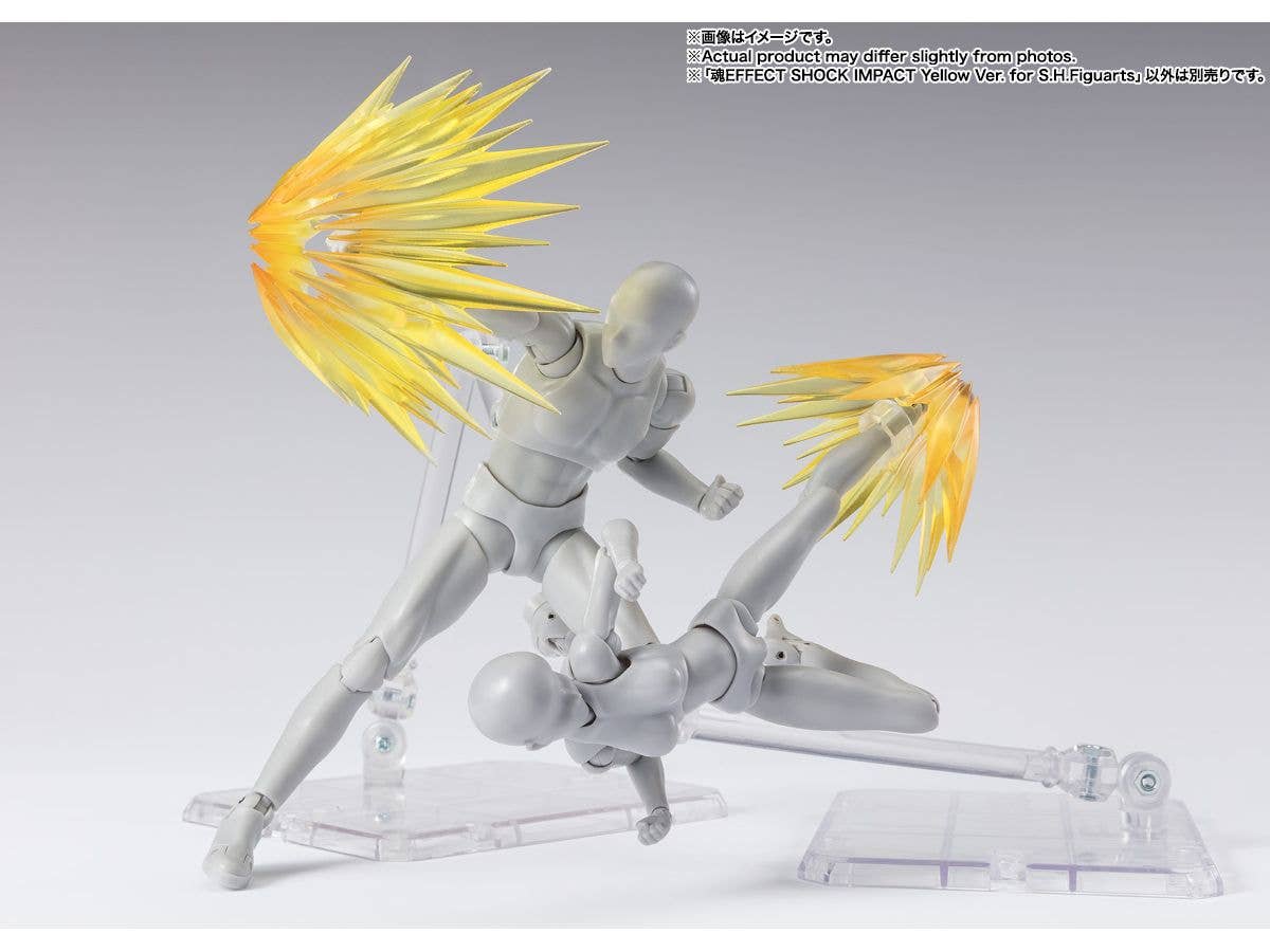 BANDAI Tamashii SHOCK IMPACT Yellow Ver. for S.H.Figuarts , TAMASHII NATIONS TAMASHII EFFECT | 4573102666765