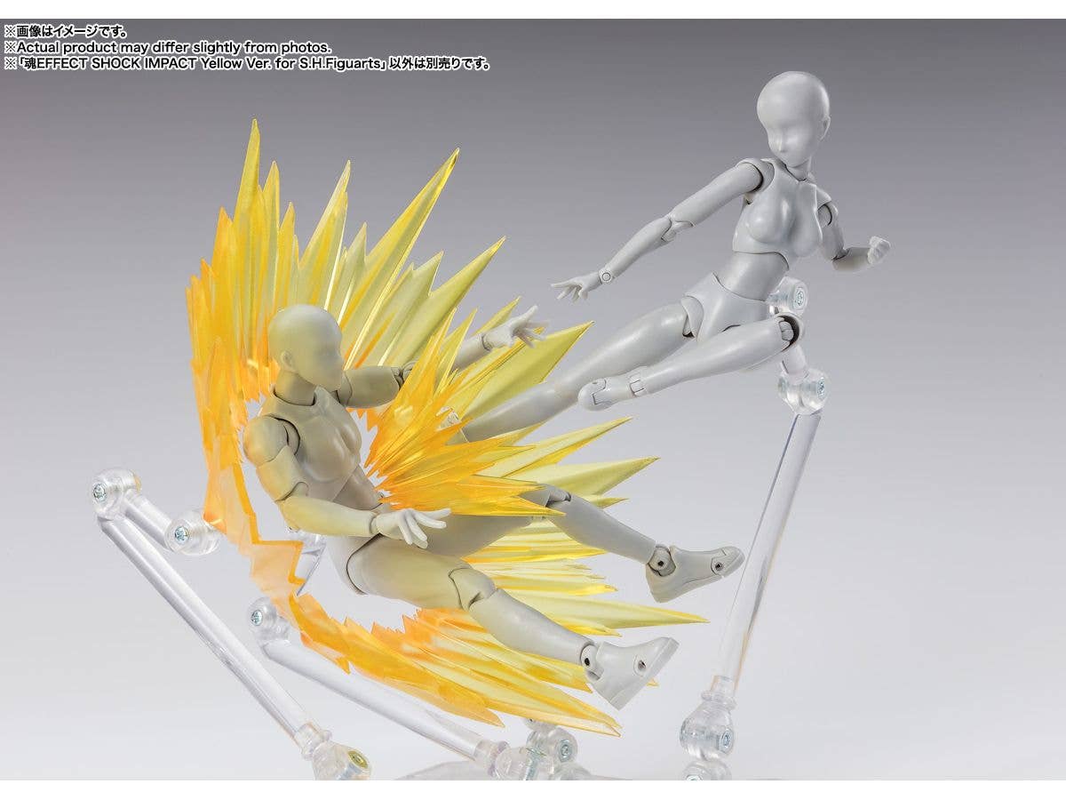 BANDAI Tamashii SHOCK IMPACT Yellow Ver. for S.H.Figuarts , TAMASHII NATIONS TAMASHII EFFECT | 4573102666765