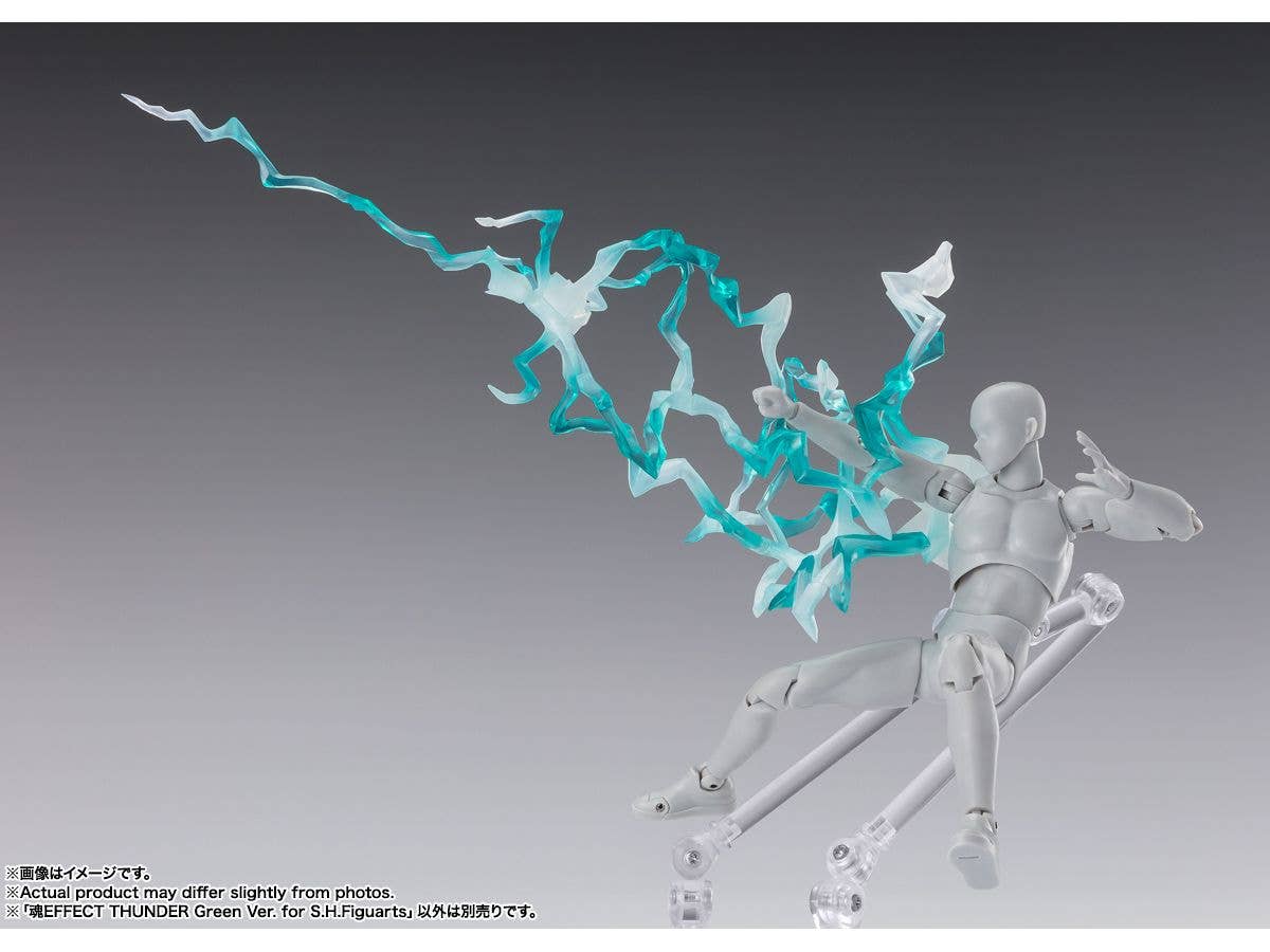 BANDAI Tamashii TAMASHII EFFECT THUNDER Green Ver. for S.H.Figuarts TAMASHII EFFECT, TAMASHII NATIONS TAMASHII EFFECT | 4573102666789