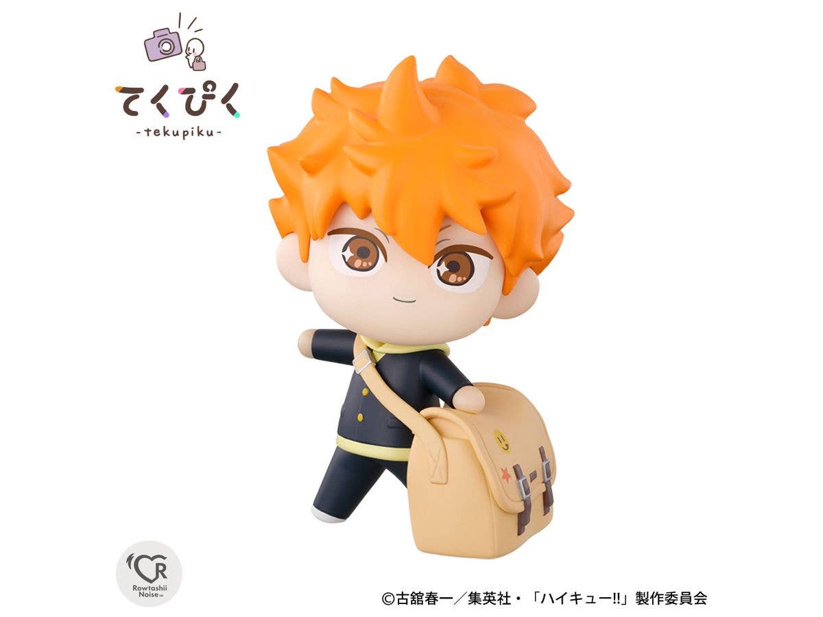 BANDAI Tamashii SHOYO HINATA "HAIKYUU!!", Rowtashii Noise tekupiku | 4573102668240