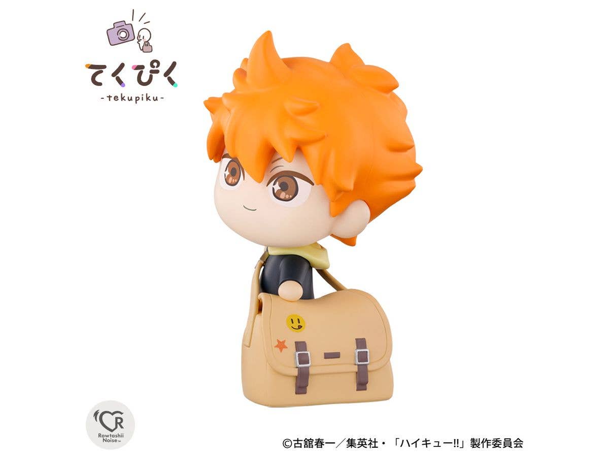 BANDAI Tamashii SHOYO HINATA "HAIKYUU!!", Rowtashii Noise tekupiku | 4573102668240