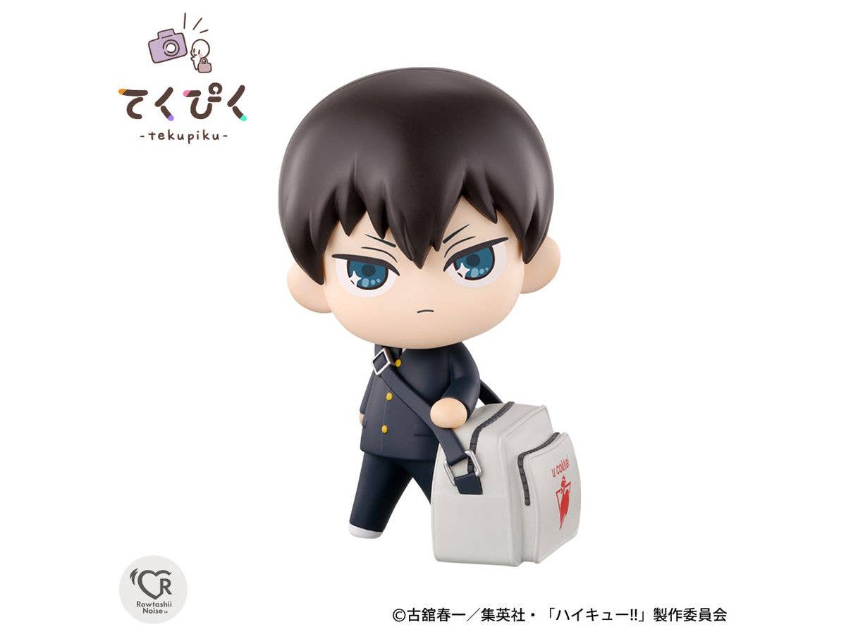 BANDAI Tamashii TOBIO KAGEYAMA "HAIKYUU!!", Rowtashii Noise tekupiku | 4573102668257
