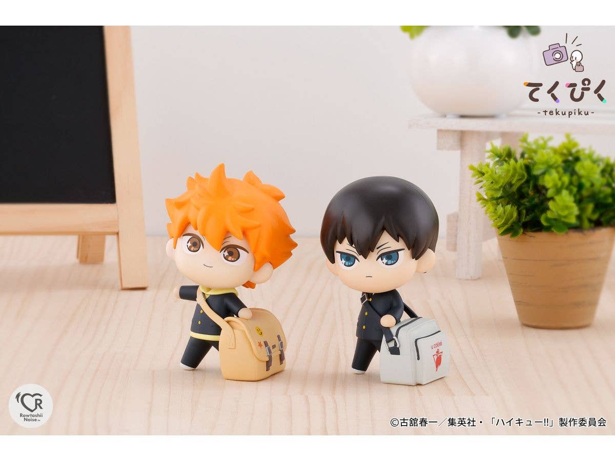 BANDAI Tamashii TOBIO KAGEYAMA "HAIKYUU!!", Rowtashii Noise tekupiku | 4573102668257
