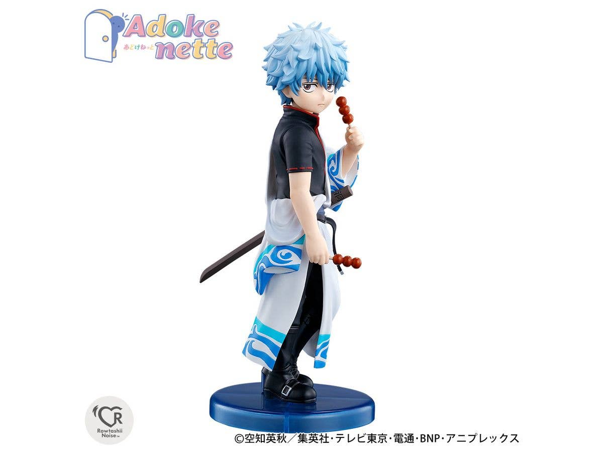 BANDAI Tamashii SAKATA GINTOKI "GINTAMA", Rowtashii Noise Adokenette | 4573102668325
