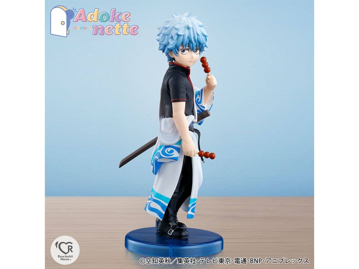 BANDAI Tamashii SAKATA GINTOKI "GINTAMA", Rowtashii Noise Adokenette | 4573102668325
