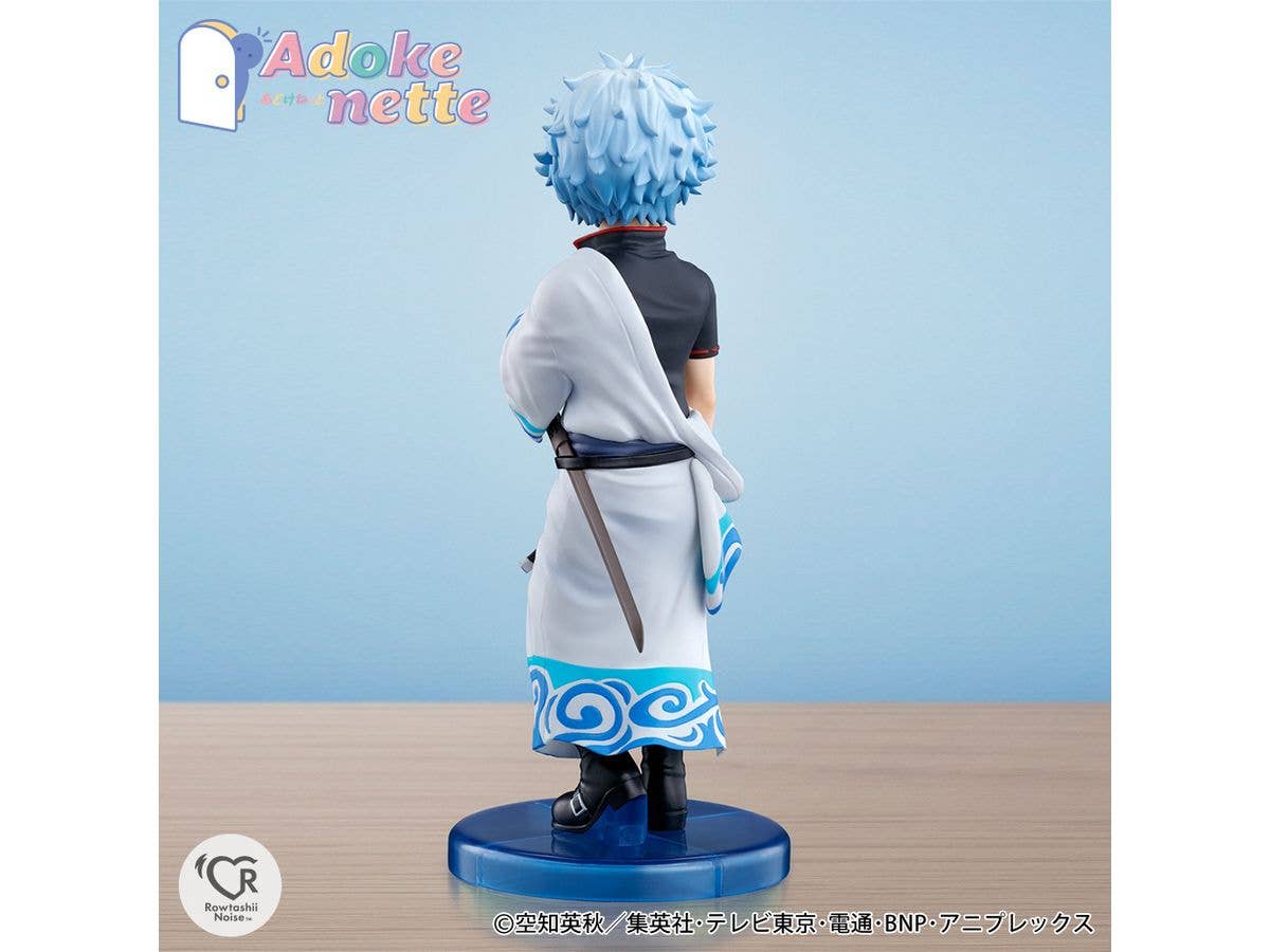 BANDAI Tamashii SAKATA GINTOKI "GINTAMA", Rowtashii Noise Adokenette | 4573102668325