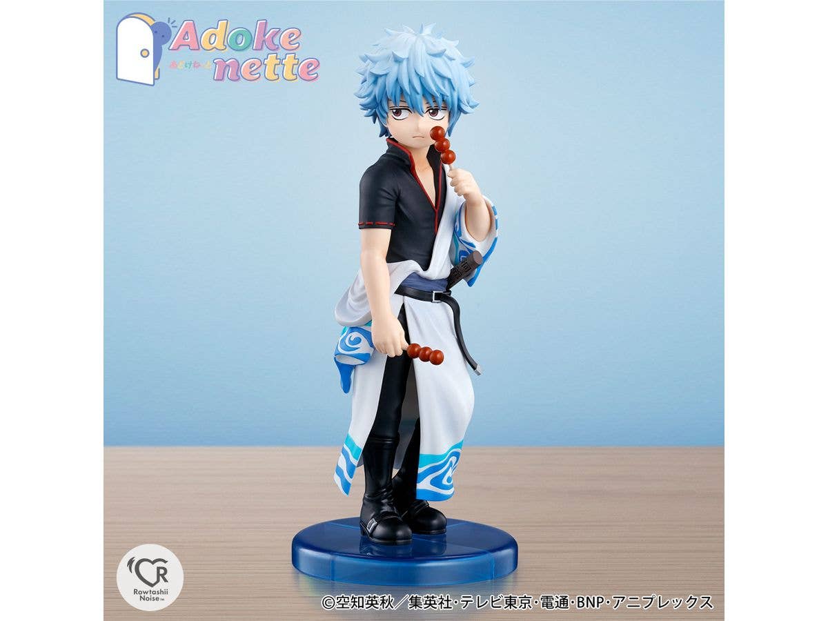 BANDAI Tamashii SAKATA GINTOKI "GINTAMA", Rowtashii Noise Adokenette | 4573102668325