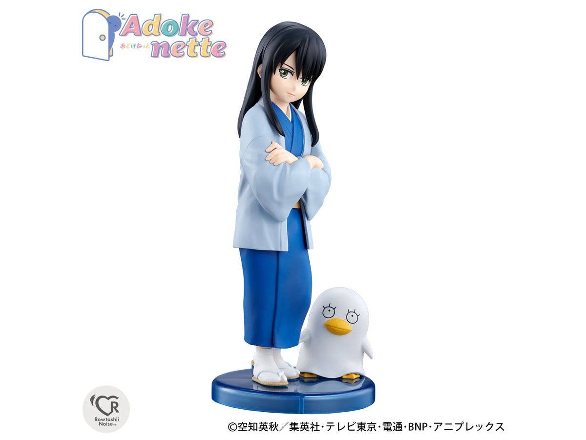 BANDAI Tamashii KATSURA KOTAROU "GINTAMA", Rowtashii Noise Adokenette | 4573102668349