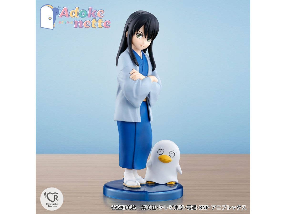 BANDAI Tamashii KATSURA KOTAROU "GINTAMA", Rowtashii Noise Adokenette | 4573102668349