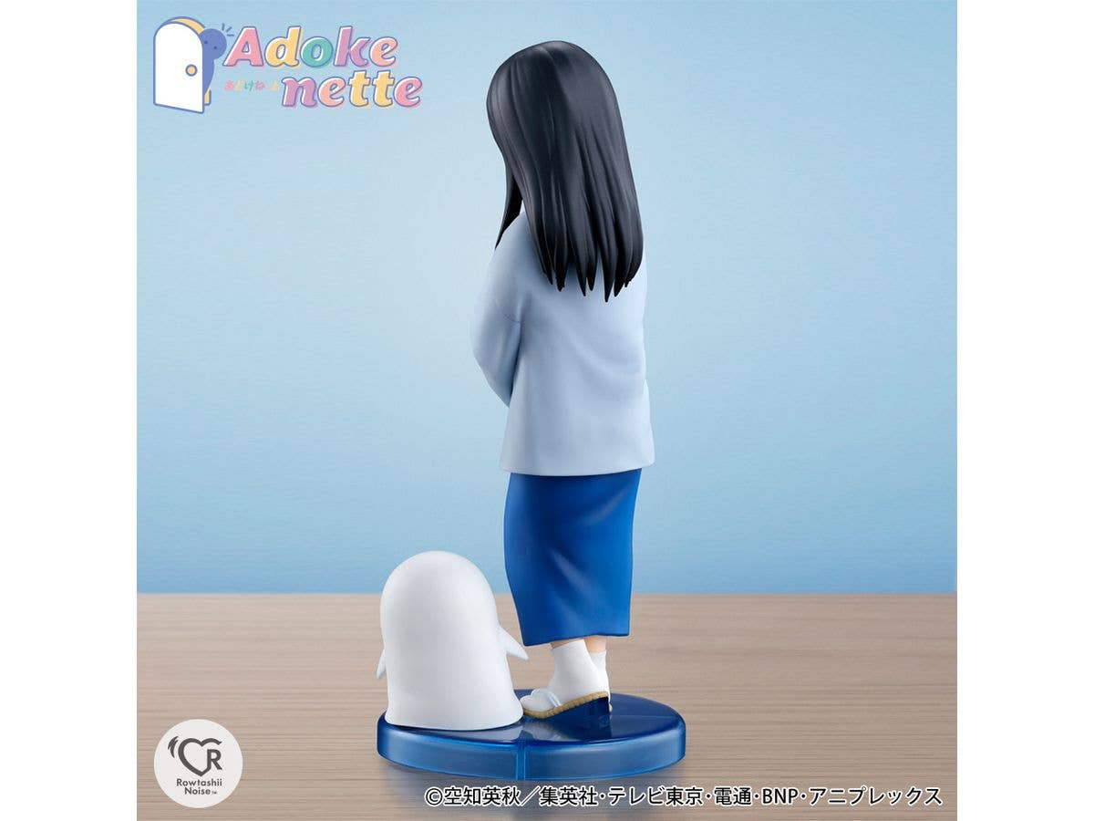 BANDAI Tamashii KATSURA KOTAROU "GINTAMA", Rowtashii Noise Adokenette | 4573102668349