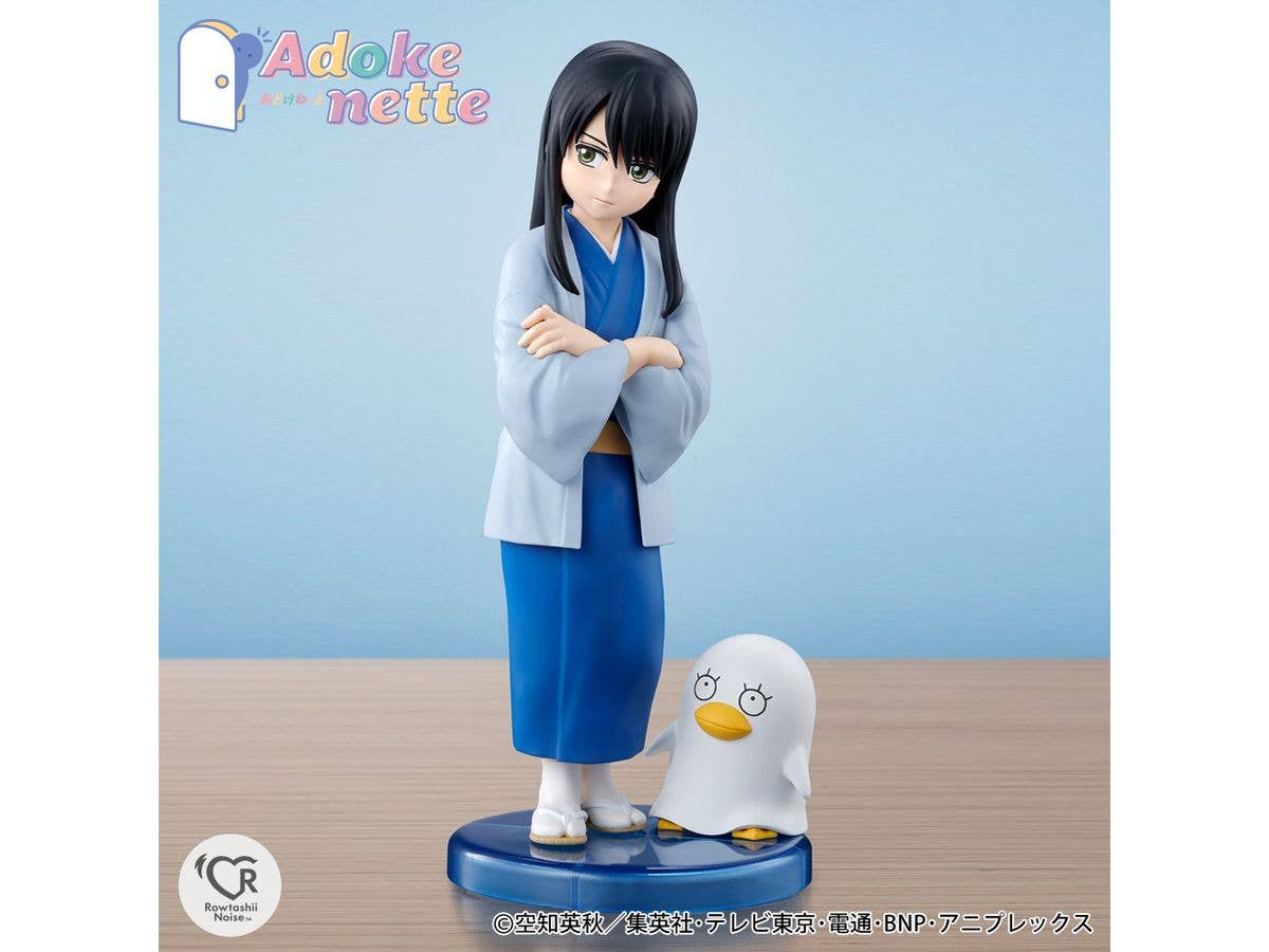 BANDAI Tamashii KATSURA KOTAROU "GINTAMA", Rowtashii Noise Adokenette | 4573102668349