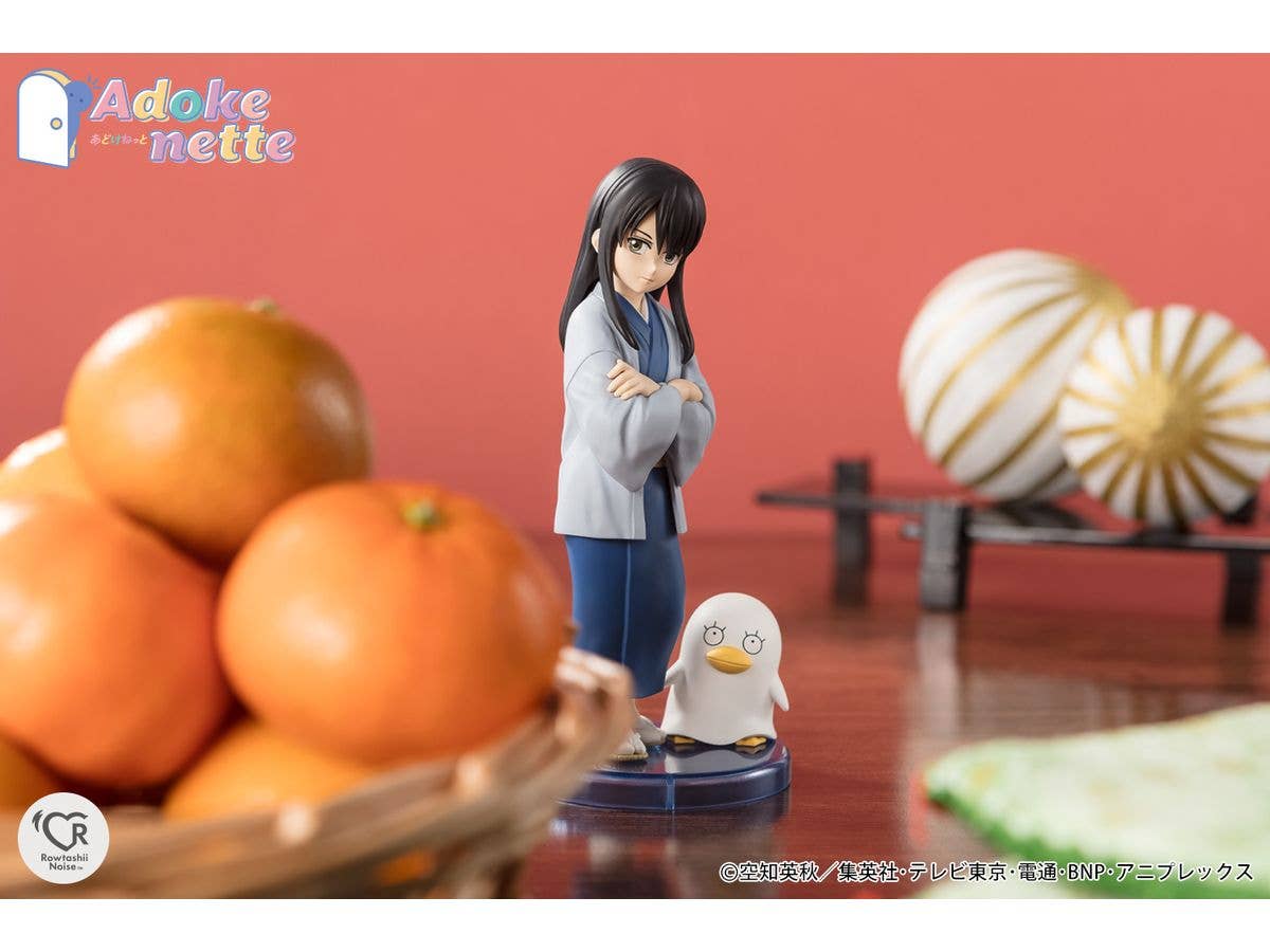 BANDAI Tamashii KATSURA KOTAROU "GINTAMA", Rowtashii Noise Adokenette | 4573102668349