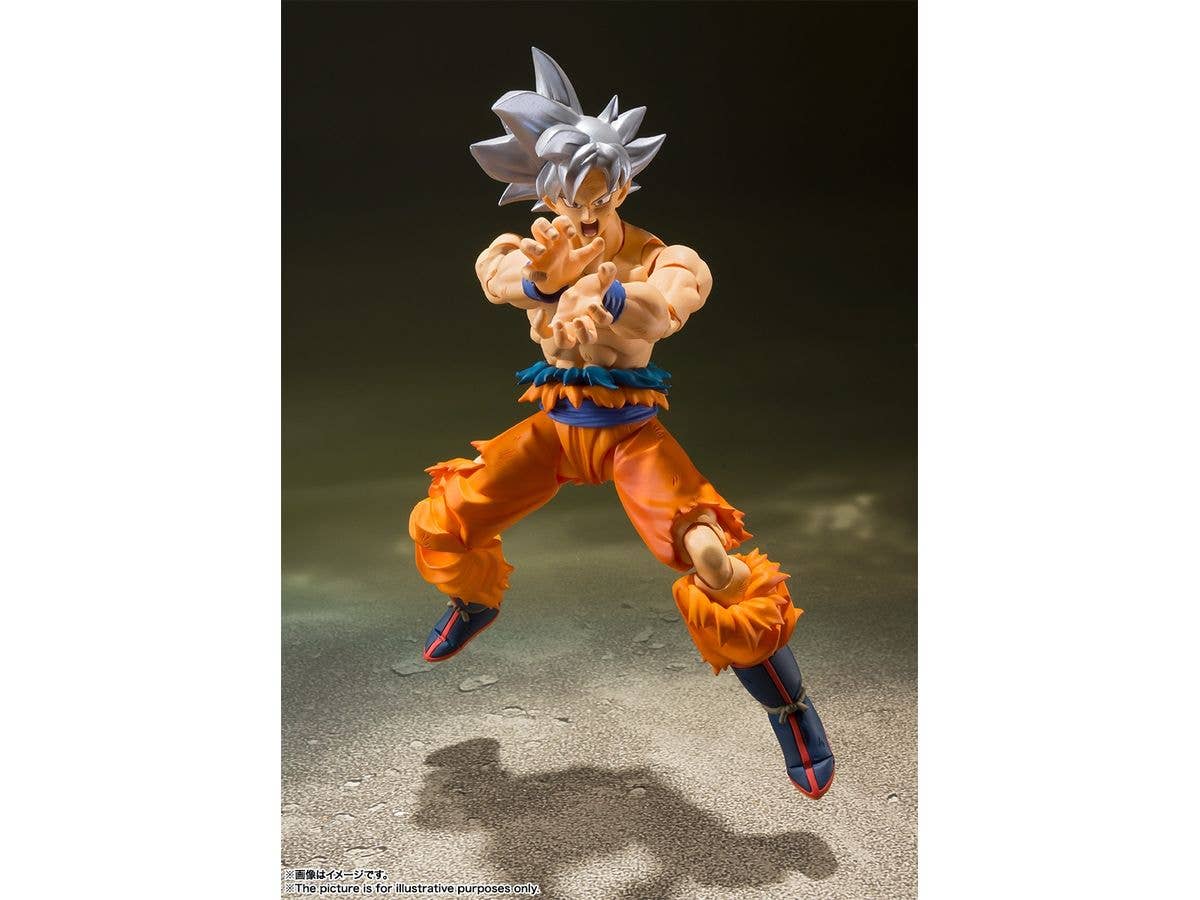 BANDAI Tamashii (Reissue) SON GOKU ULTRA INSTINCT "DRAGON BALL Z", TAMASHII NATIONS S.H.Figuarts | 4573102668660