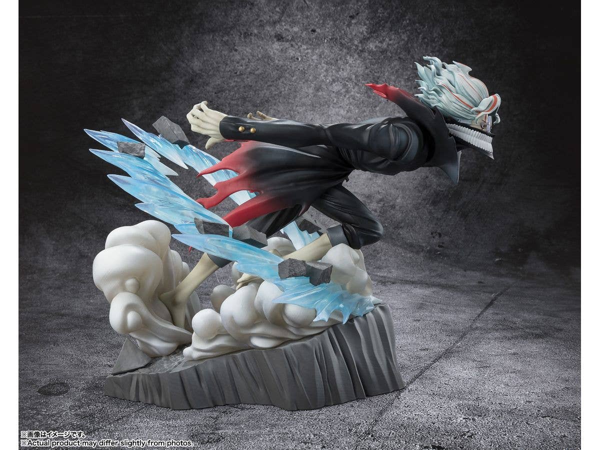 TAMASHII NATIONS OKARUN(Transformed) "Dandadan", TAMASHII NATIONS FiguartsZERO | 4573102669032