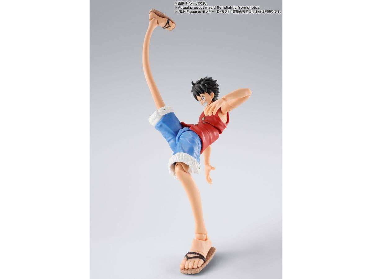 TAMASHII NATIONS MONKEY.D.LUFFY -ROMANCE DAWN- Gum-Gum OPTION PARTS SET "ONE PIECE", TAMASHII NATIONS S.H.Figuarts | 4573102673046