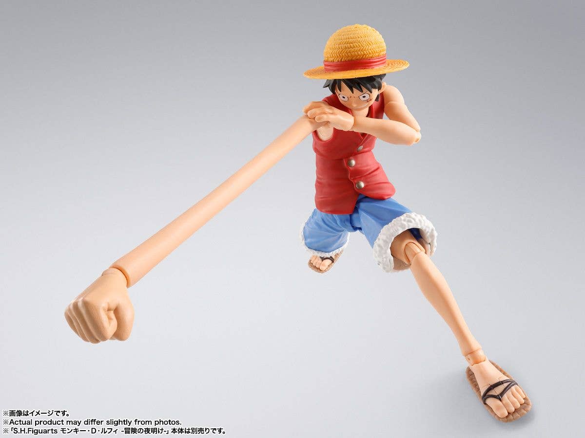 TAMASHII NATIONS MONKEY.D.LUFFY -ROMANCE DAWN- Gum-Gum OPTION PARTS SET "ONE PIECE", TAMASHII NATIONS S.H.Figuarts | 4573102673046
