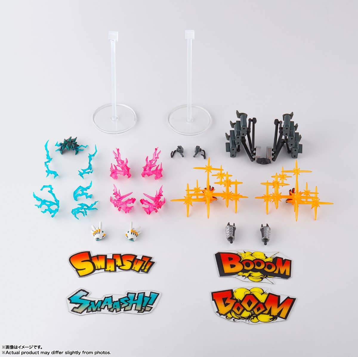 TAMASHII NATIONS IZUKU MIDORIYA & KATSUKI BAKUGOU PLUS ULTRA OPTION PARTS SET "MY HERO ACADEMIA", TAMASHII NATIONS S.H.Figuarts | 4573102673299