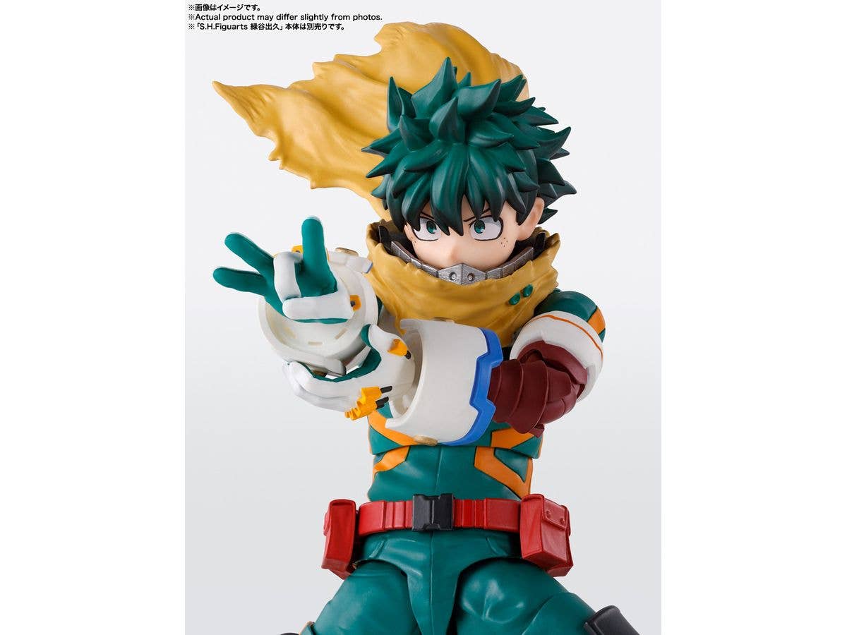 TAMASHII NATIONS IZUKU MIDORIYA & KATSUKI BAKUGOU PLUS ULTRA OPTION PARTS SET "MY HERO ACADEMIA", TAMASHII NATIONS S.H.Figuarts | 4573102673299