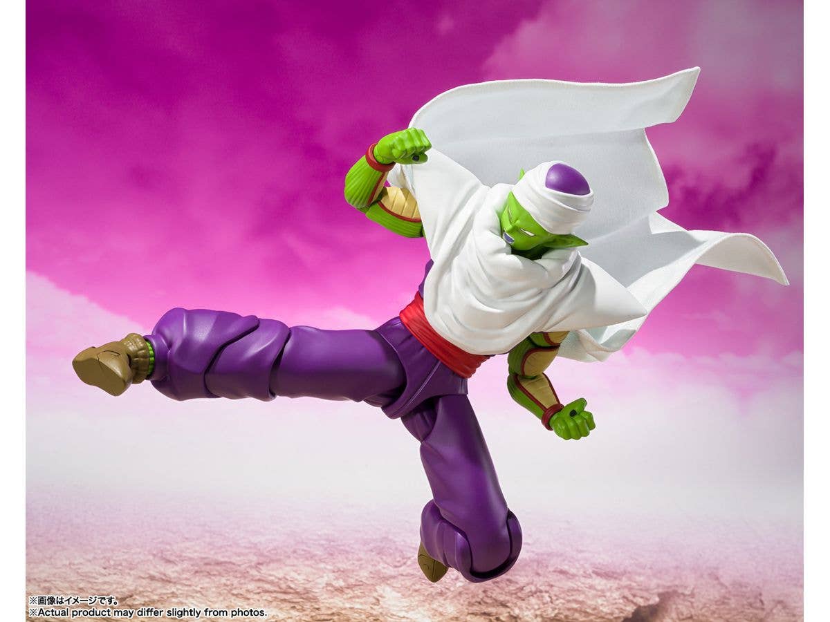 TAMASHII NATIONS PICCOLO -DAIMA- "Dragon Ball DAIMA", TAMASHII NATIONS S.H.Figuarts | 4573102673466