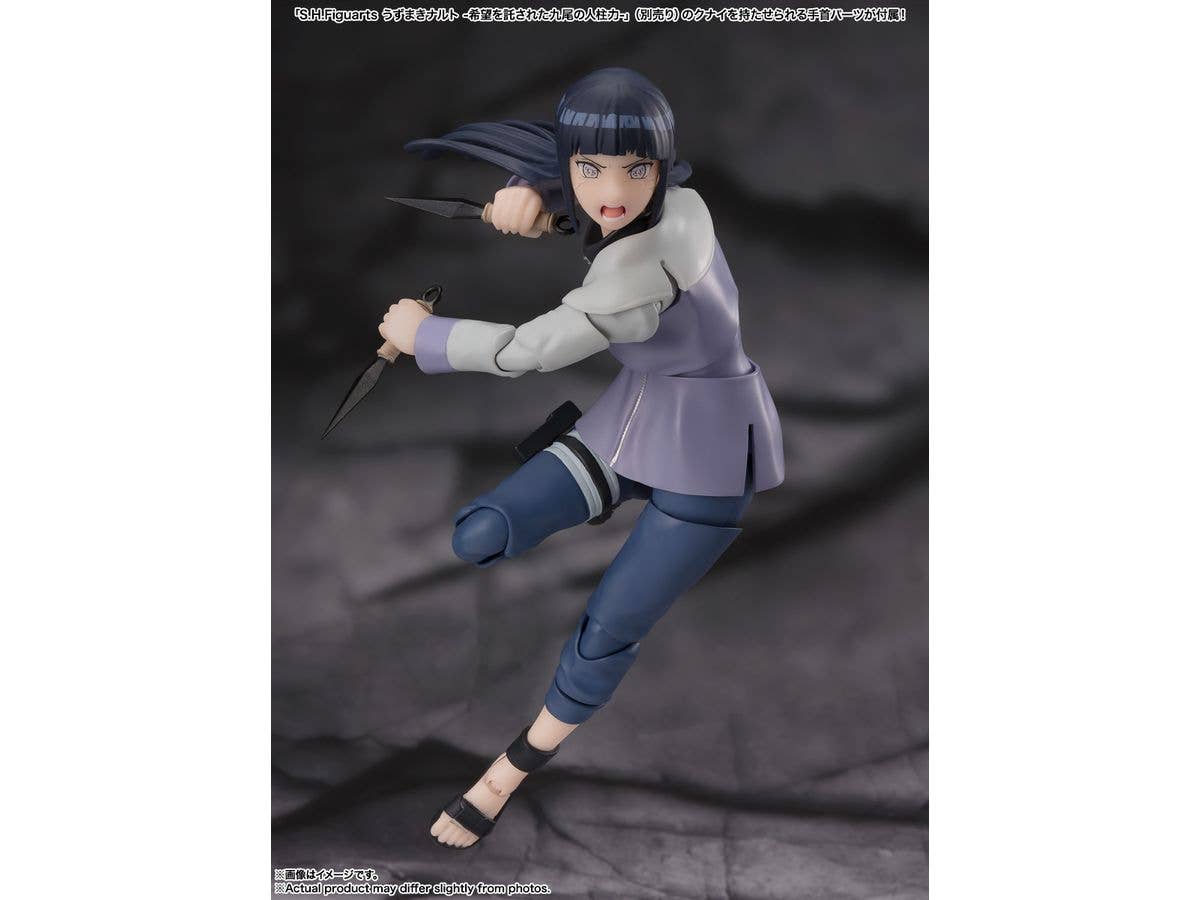 TAMASHII NATIONS HINATA HYUGA -Virtuous Byakugan- "NARUTO", TAMASHII NATIONS S.H.Figuarts | 4573102673541