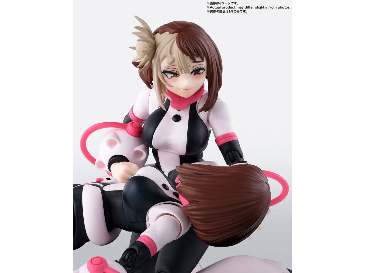 TAMASHII NATIONS OCHACO URARAKA MY HERO ACADEMIA, TAMASHII NATIONS S.H.Figuarts | 4573102673657