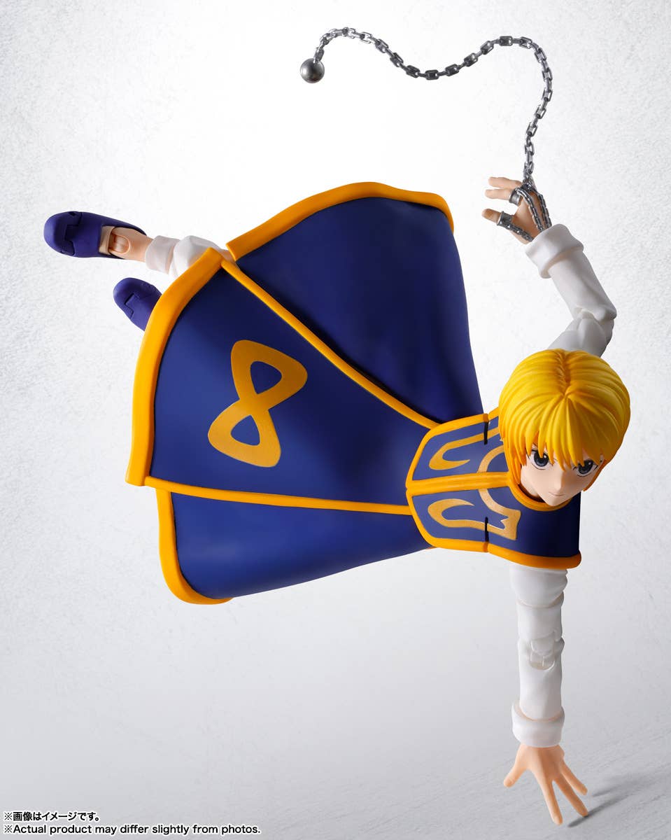 KURAPIKA | 4573102673732