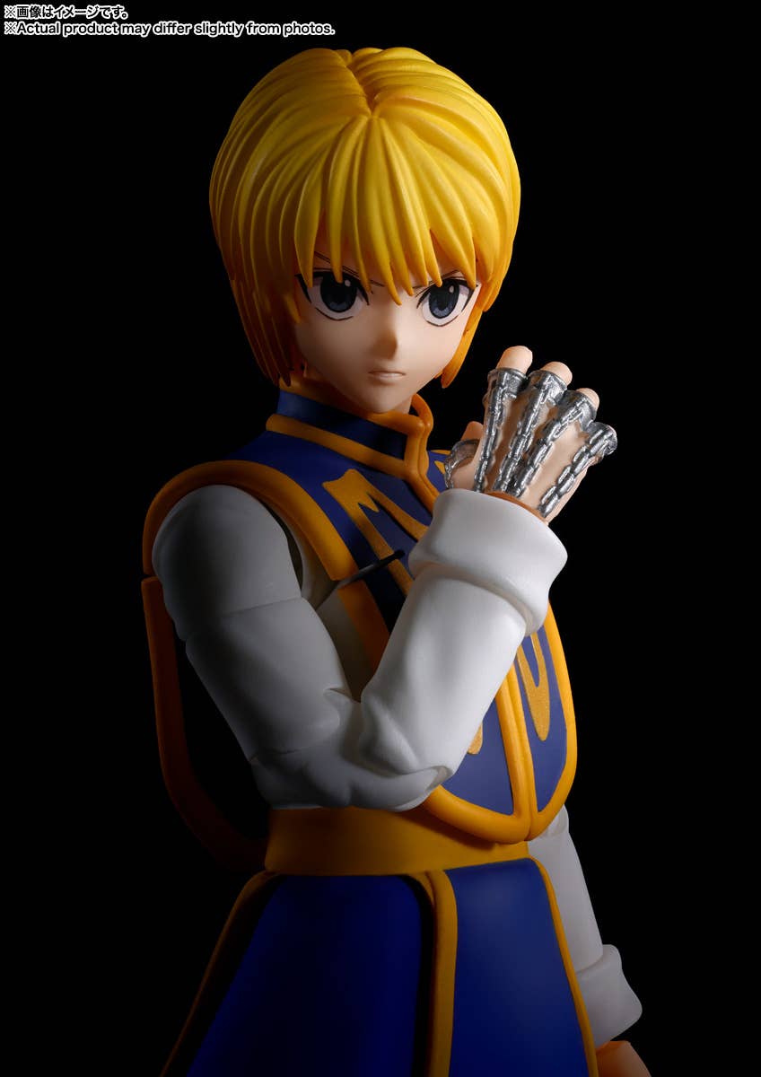 KURAPIKA | 4573102673732