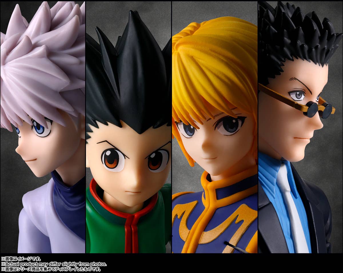 KURAPIKA | 4573102673732