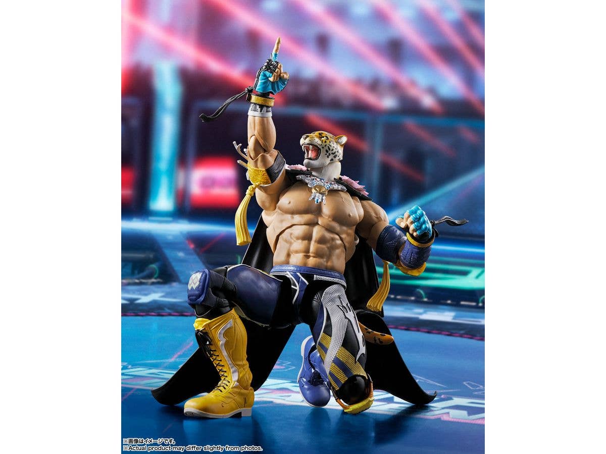 TAMASHII NATIONS KING "TEKKEN 8", TAMASHII NATIONS S.H.Figuarts | 4573102673909