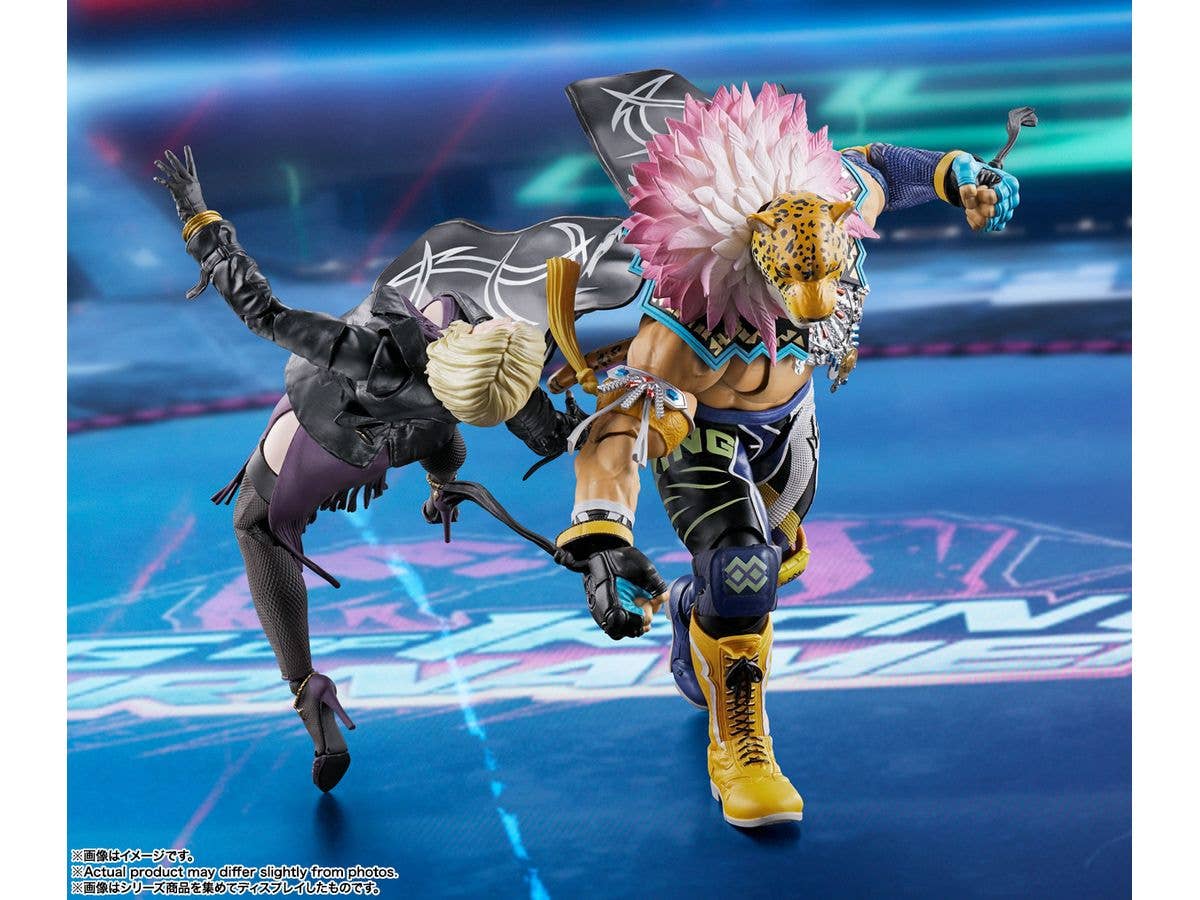 TAMASHII NATIONS KING "TEKKEN 8", TAMASHII NATIONS S.H.Figuarts | 4573102673909