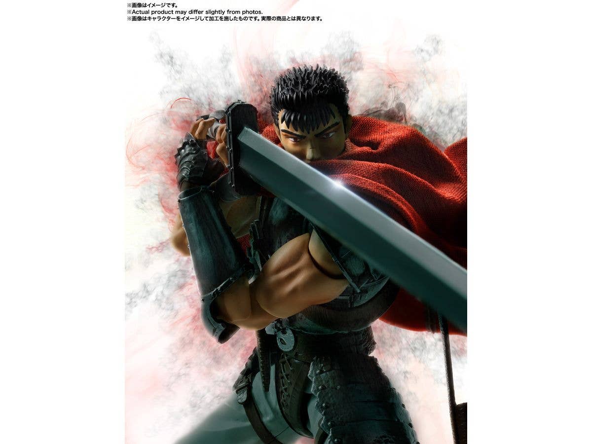 TAMASHII NATIONS GUTS (THE BAND OF THE HAWK) "BERSERK", TAMASHII NATIONS S.H.Figuarts | 4573102674890