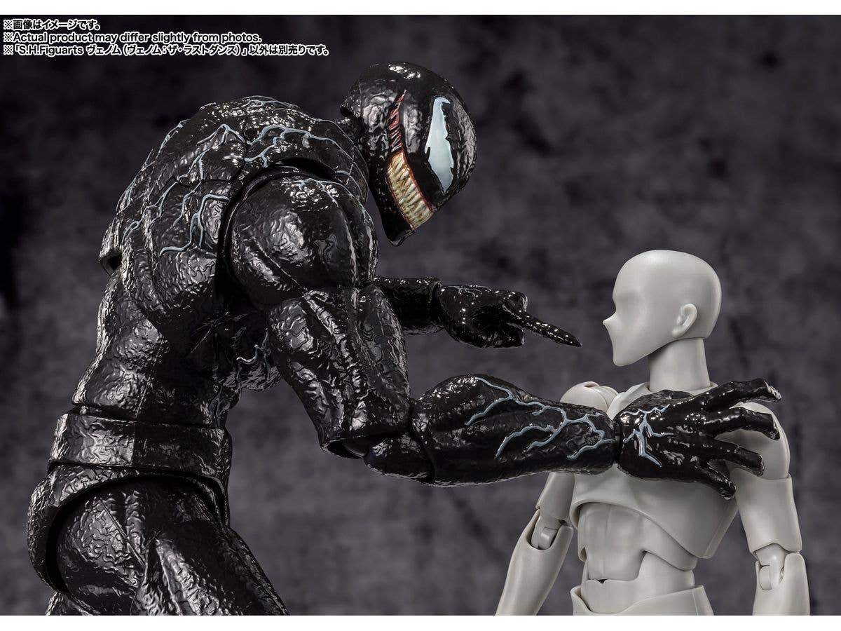TAMASHII NATIONS Venom(Venom: The Last Dance) "Venom: The Last Dance", TAMASHII NATIONS S.H.Figuarts | 4573102675347