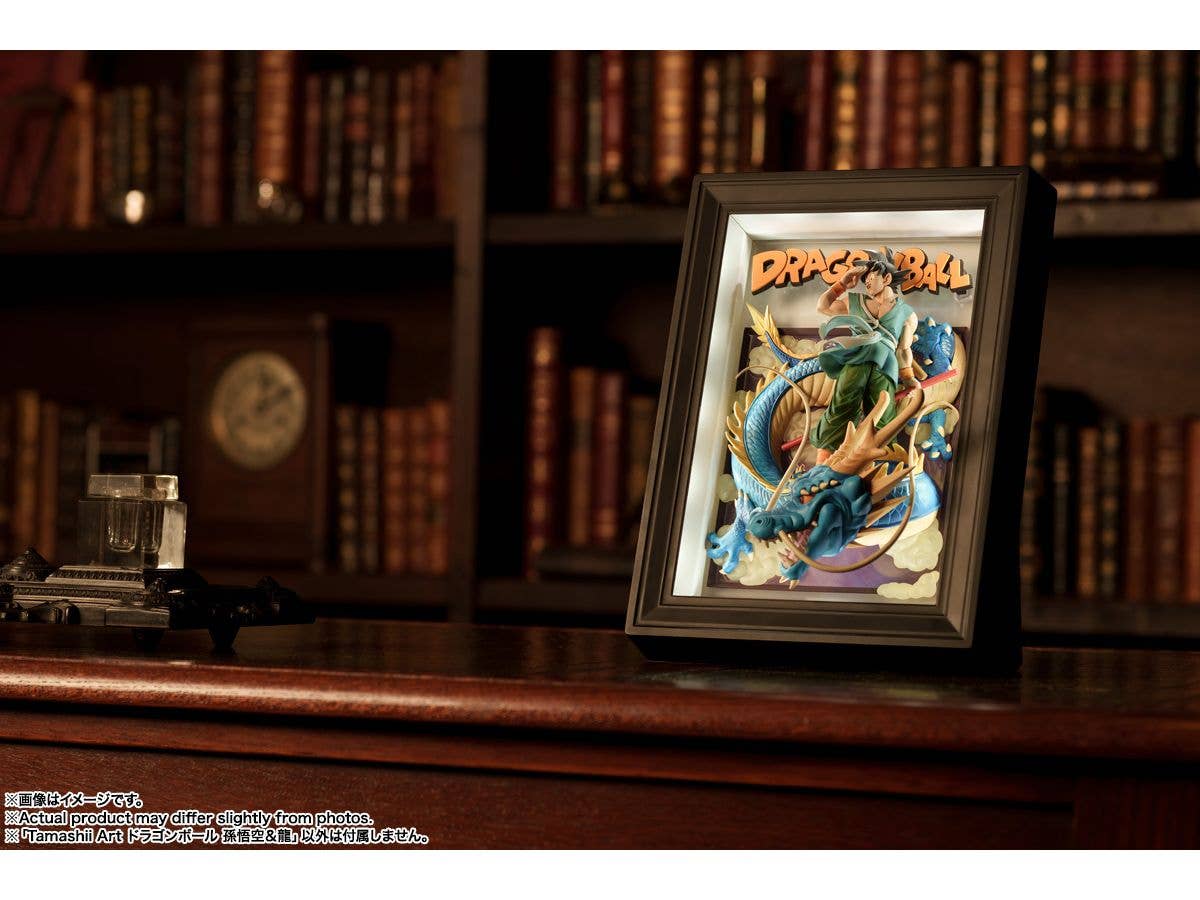 TAMASHII NATIONS DRAGON BALL SON GOKU&DRAGON "Dragon Ball Z", TAMASHII NATIONS Tamashii Art | 4573102675408