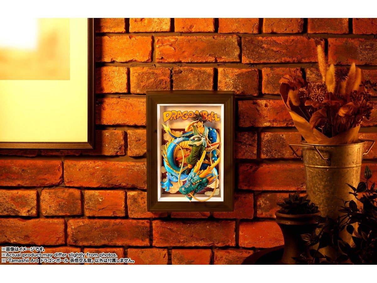 TAMASHII NATIONS DRAGON BALL SON GOKU&DRAGON "Dragon Ball Z", TAMASHII NATIONS Tamashii Art | 4573102675408