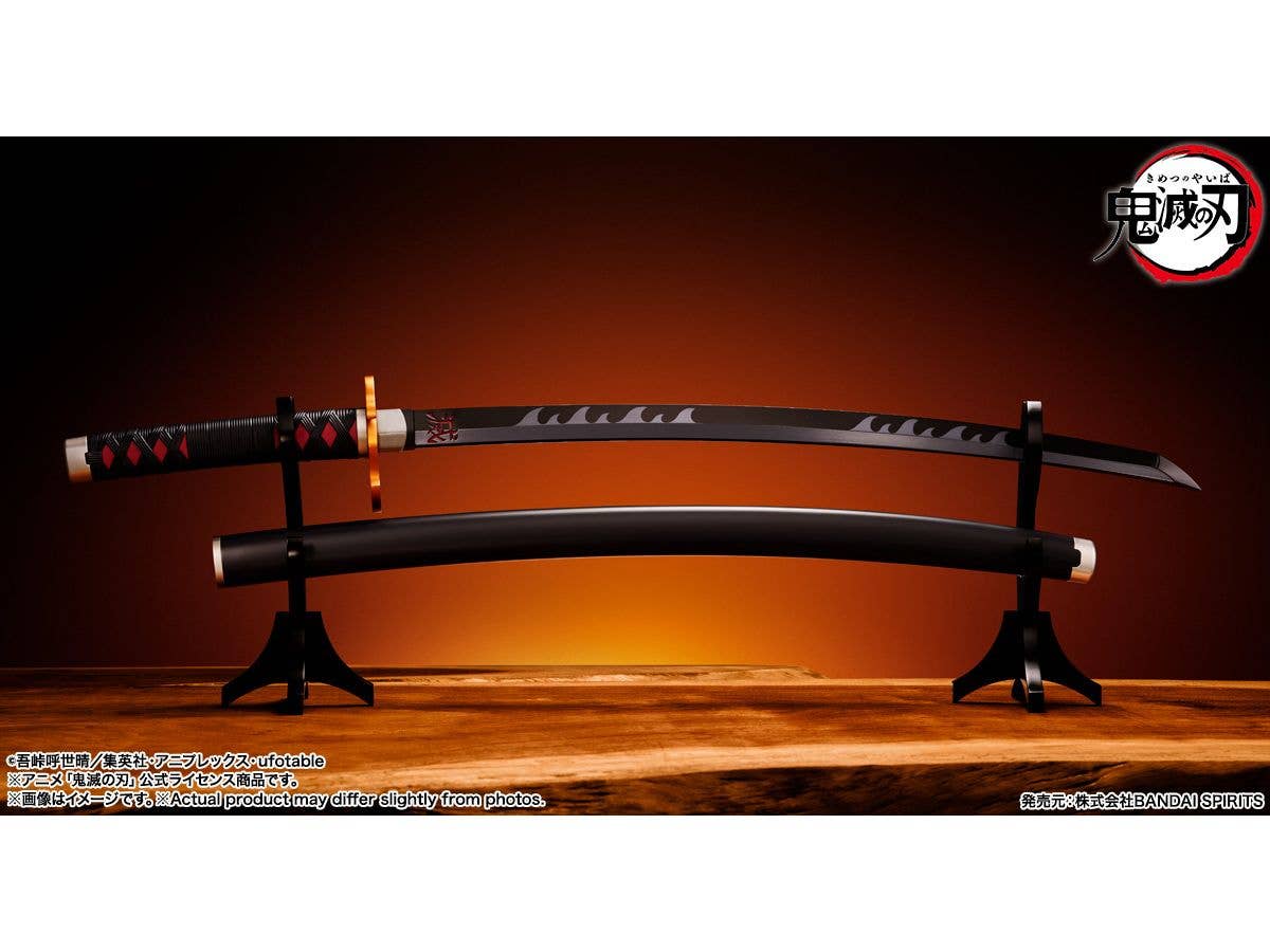 TAMASHII NATIONS NICHIRIN SWORD (TANJIRO KAMADO) KYOJURO RENGOKU’S SWORD GUARD ver. "Demon Slayer: Kimetsu no Yaiba", TAMASHII NATIONS PROPLICA | 4573102675804